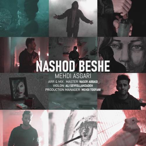 دانلود آهنگ نشد بشه مهدی عسگری